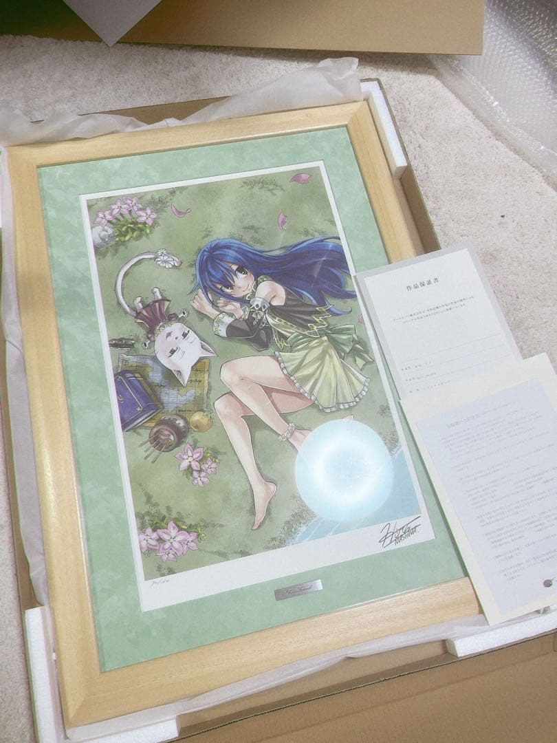 フェアリーテイル 版画 Best Friend ※近々売りに行くかもです