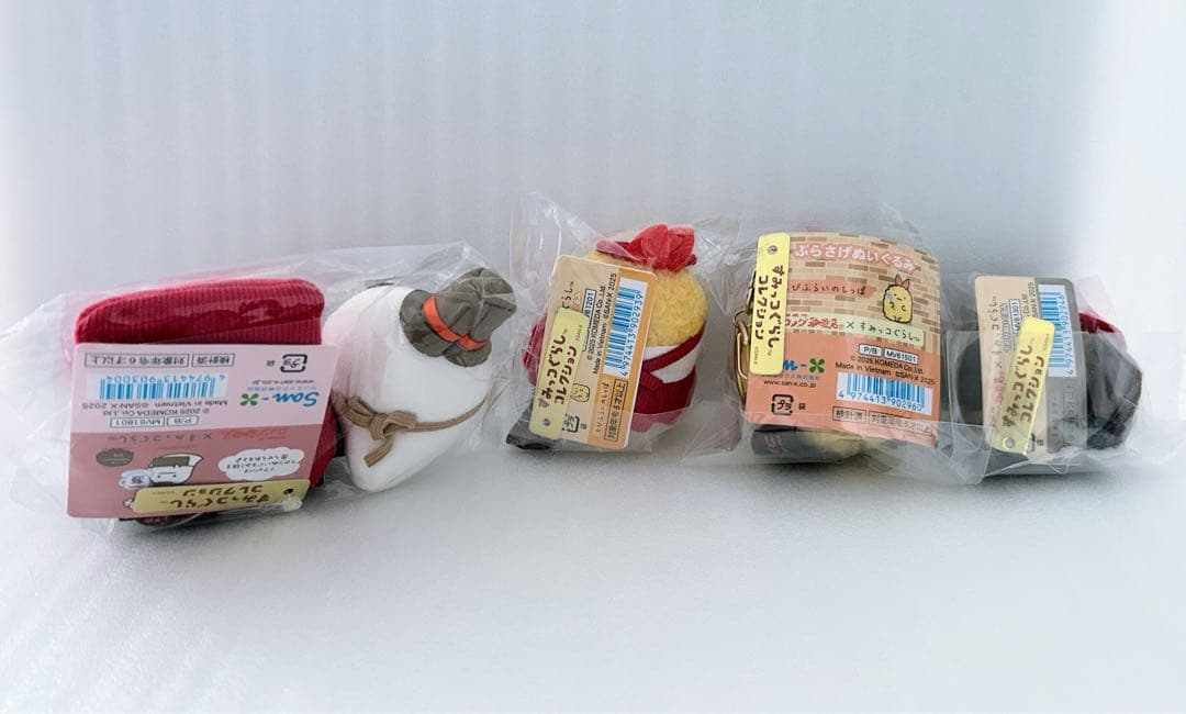 コメダ珈琲店　すみっコぐらし てのりぬいぐるみ ロフト限定品