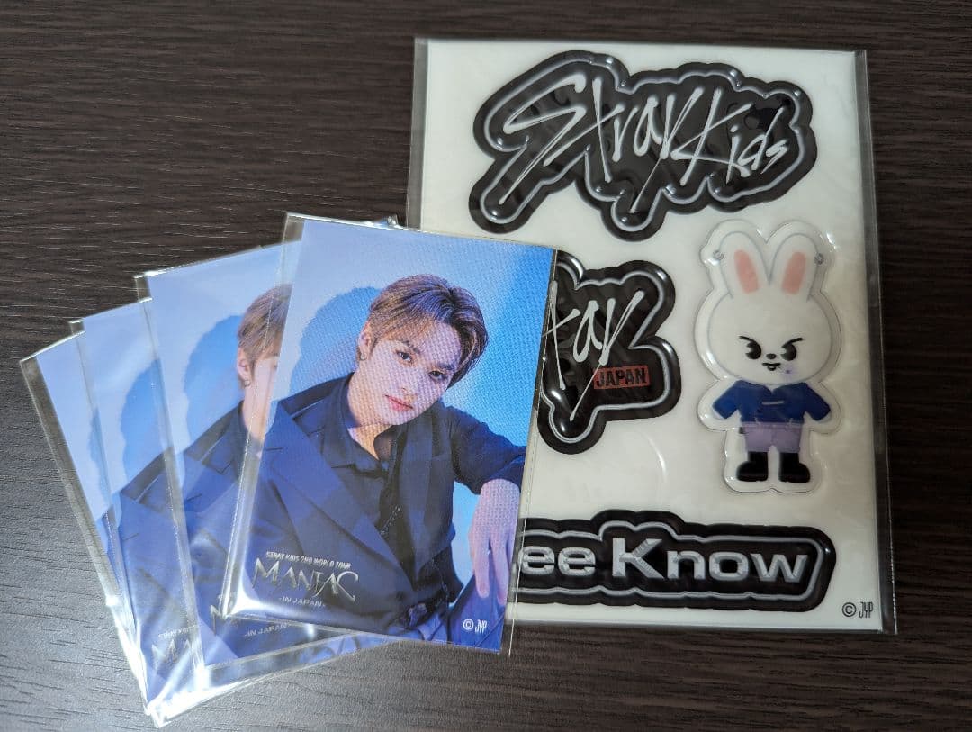 Stray Kidsオンラインくじ B賞 直筆サイン入りうちわ Lee Know