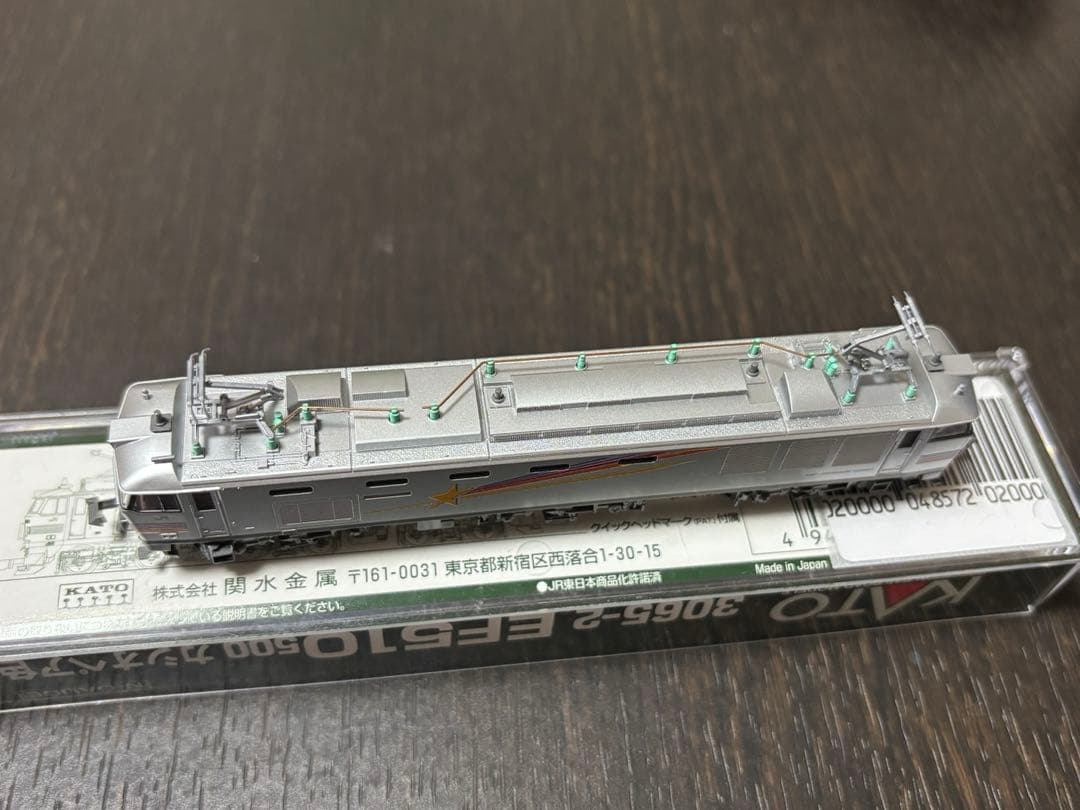 KATO 3065-2 EF510 500 カシオペア色 機関車