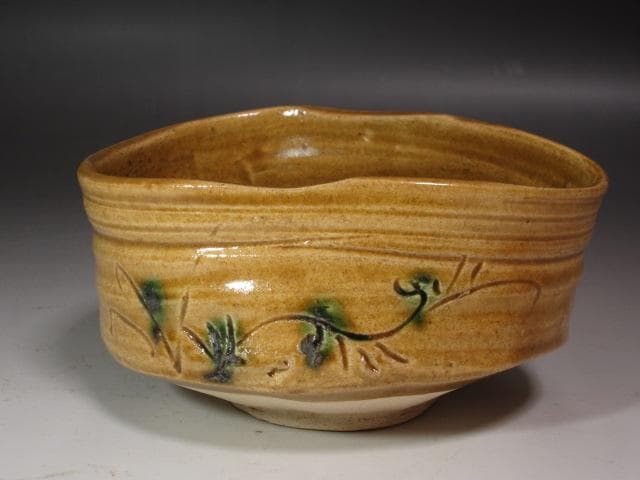 ☆加藤孝造　黄瀬戸茶碗　清風　堀内流　十二代兼中斎宗完花押がございます☆y579