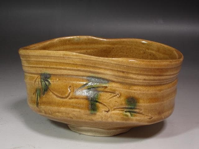 ☆加藤孝造　黄瀬戸茶碗　清風　堀内流　十二代兼中斎宗完花押がございます☆y579