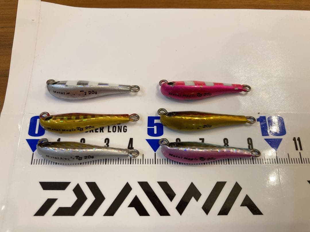 ⭐︎ブレードおまけ付き⭐︎コーモラン　メタルマジックTG 20g 6個