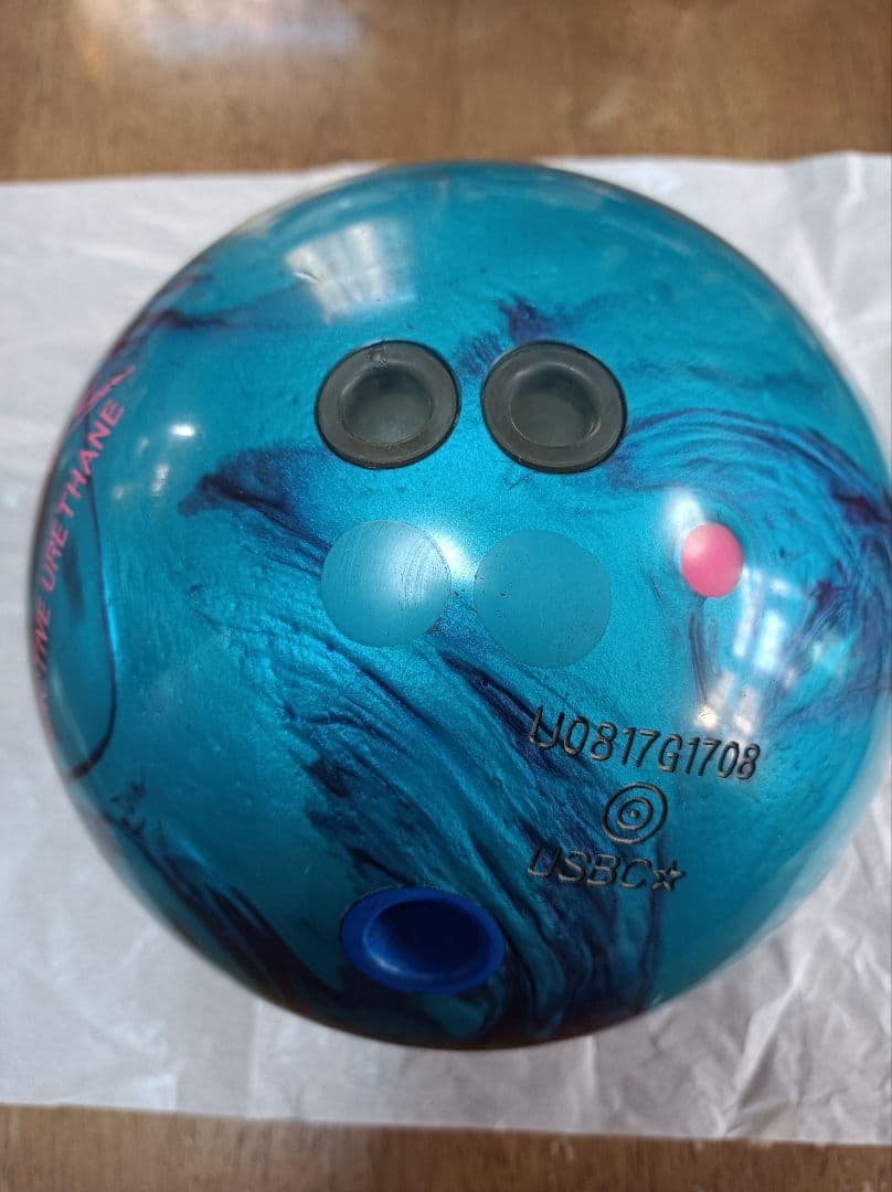 アップビート　HI-SP ボウリング　セット売り　ボール　バッグ　　ジュニア