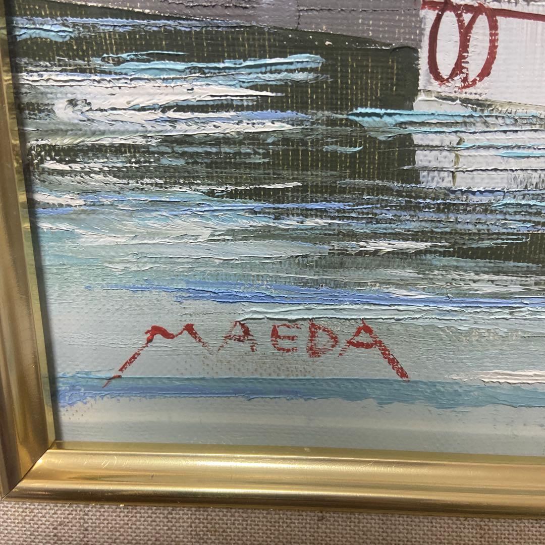 前田忠雄　油絵　< 運河の風景 > ６号