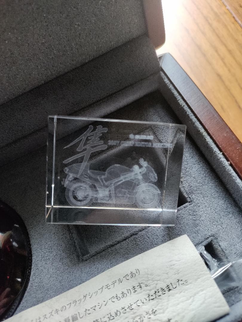 SUZUKI チーフエディター　ミーティング 隼 万年筆セット(非売品）