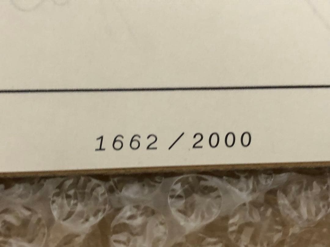 「ONE PIECE」ビブルの秘宝② 「名シーン複製原稿」ウエストブルー