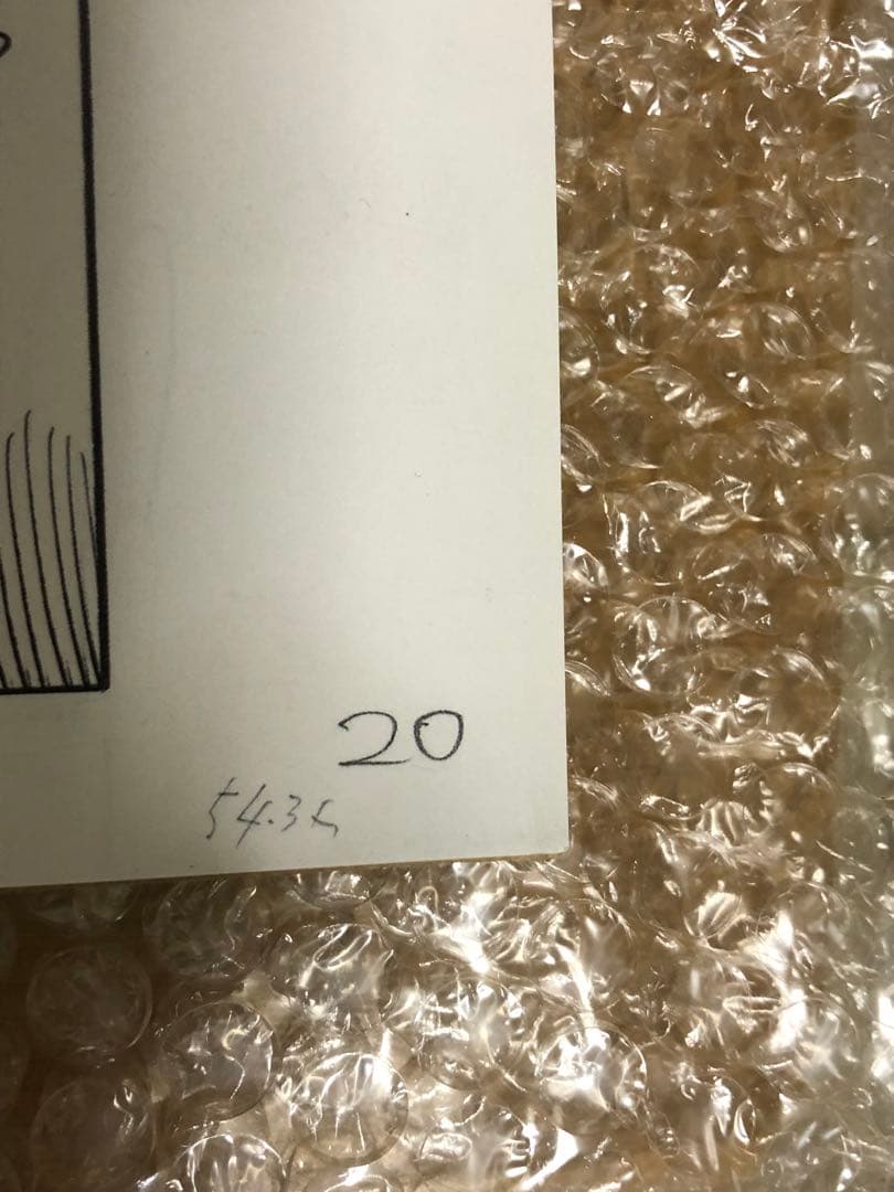 「ONE PIECE」ビブルの秘宝② 「名シーン複製原稿」ウエストブルー