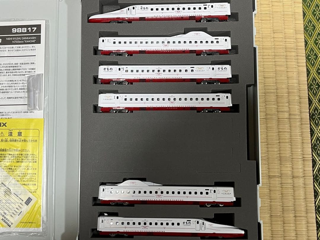 98817 西九州新幹線N700S8000系(N700Sかもめ)セット ①