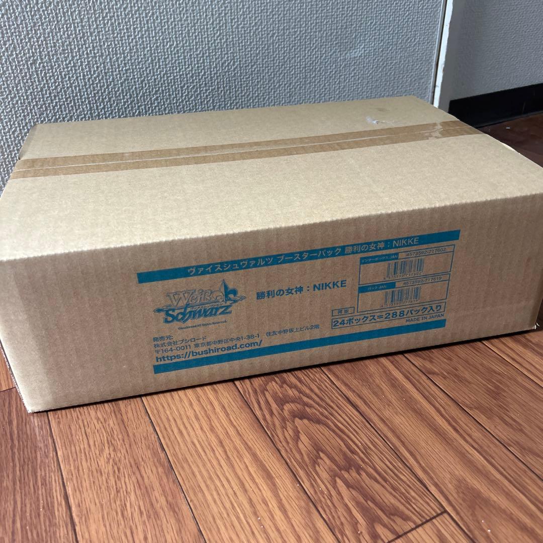 1カートン　ヴァイスシュヴァルツ ブースターパック 勝利の女神：NIKKE