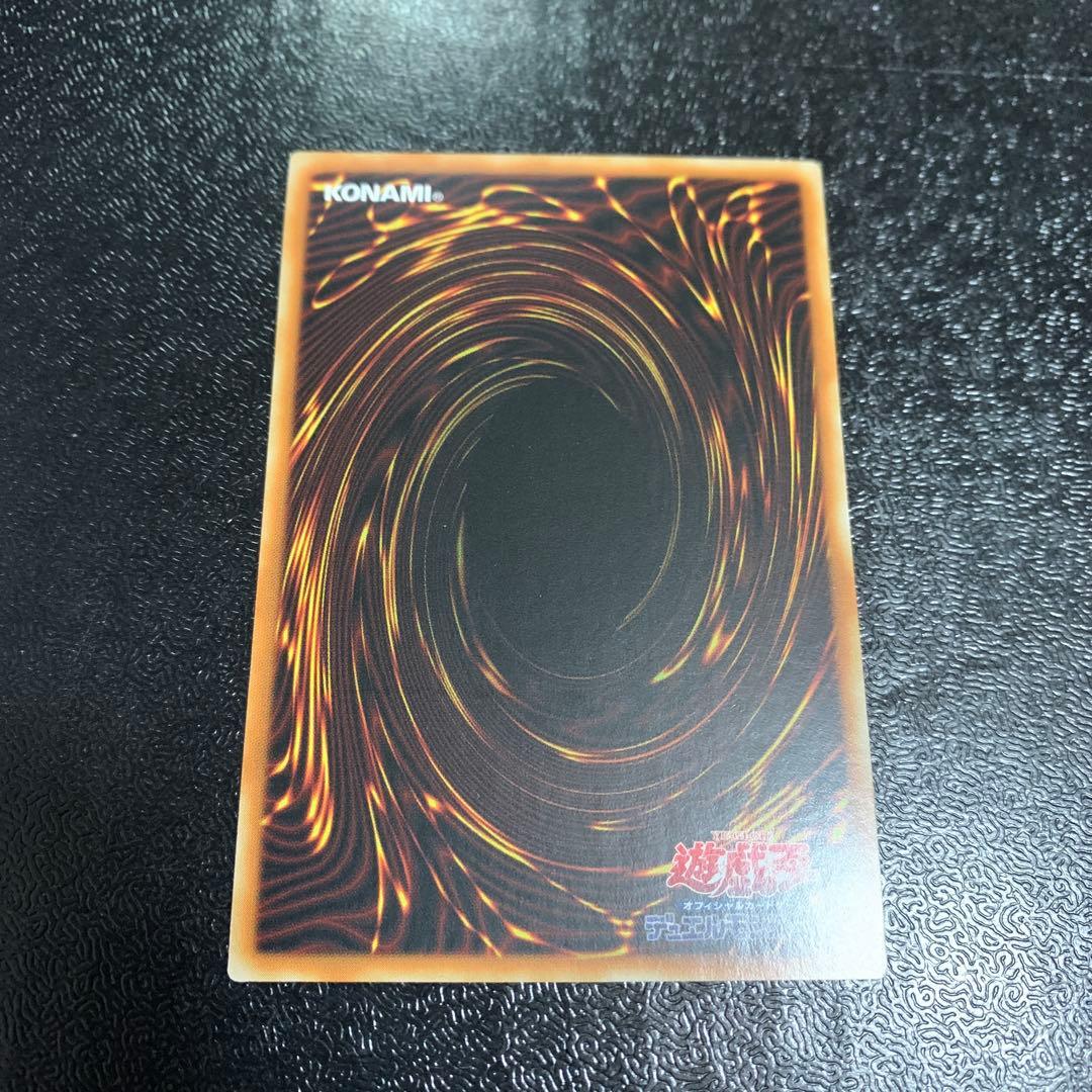 遊戯王　リミッター解除 絵違い 25thクォーターセンチュリー クオシク アジア