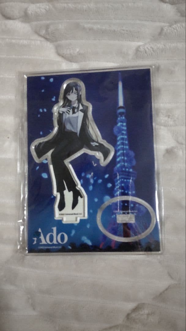 Ado 東京タワー コラボグッズセット