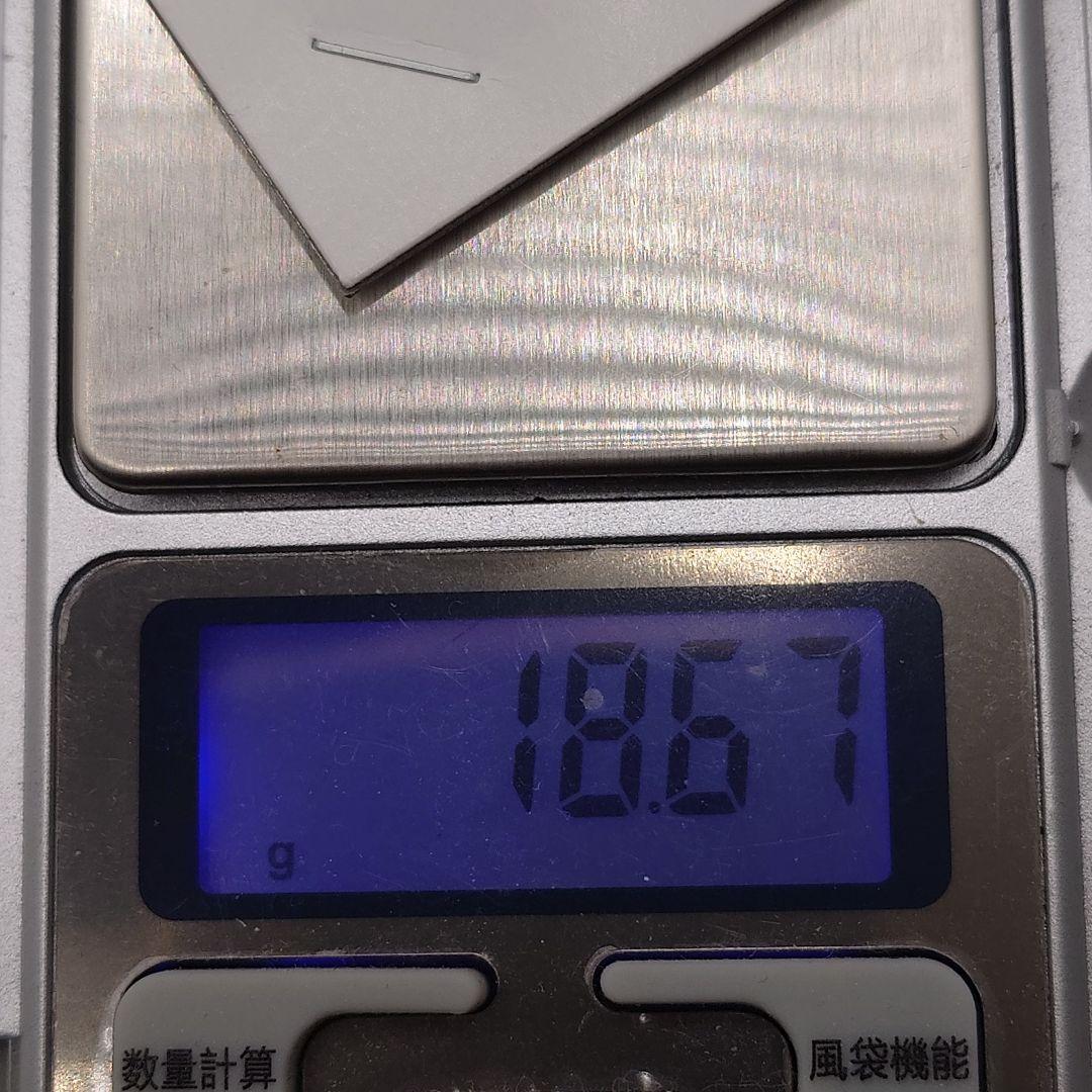 ドイツ帝国 3マルク 1906年 銀貨 da2306