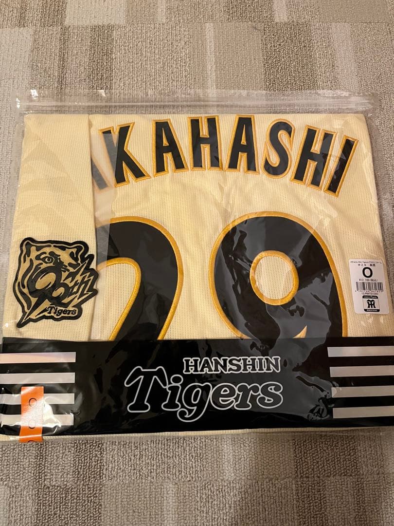 阪神タイガース髙橋投手レプリカユニフォームFamily with Tigers