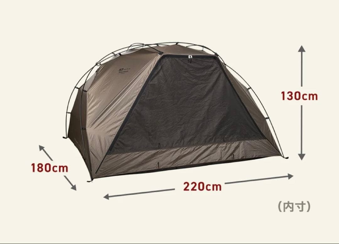 あゆみ　waq ease shade オリーブグリーン