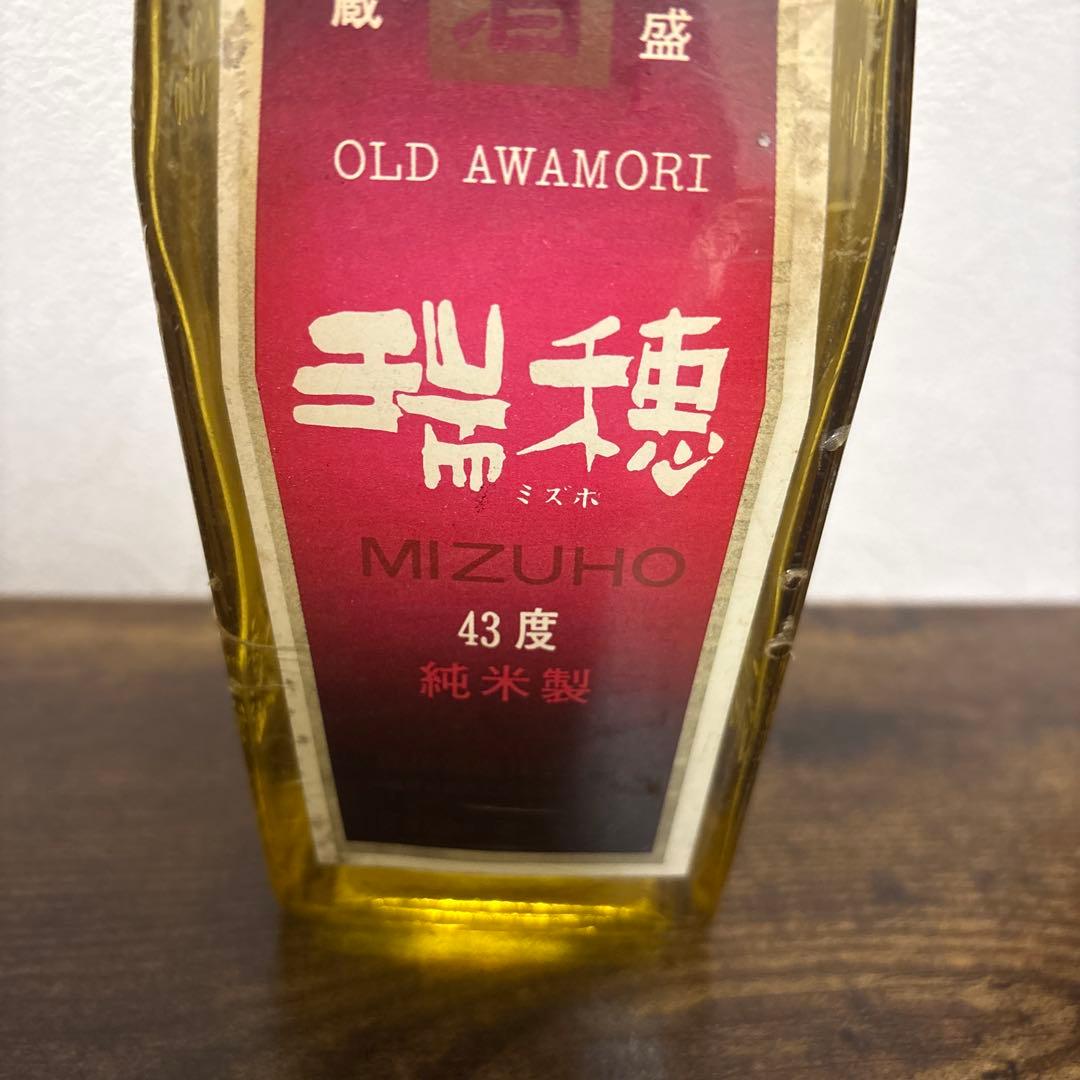 泡盛　瑞穂Old Awamori Mizuho 43度 10年熟成