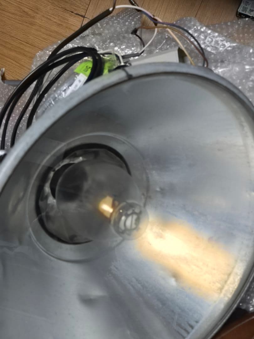 ライトトラップシステム 200V 400W