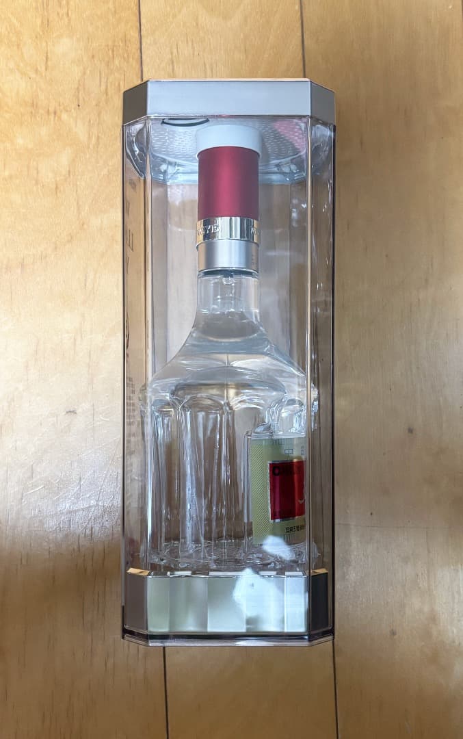 【新品未開栓】白酒 WULIANGYE 五粮液 ウーリャンイエ ごりょうえき