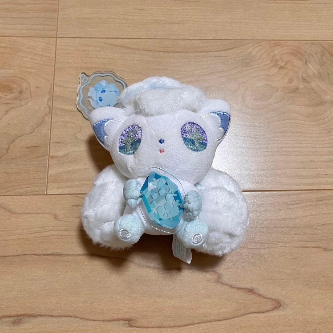 ポケモンセンター しんかのいし 進化の石 アローラロコン ぬいぐるみ マスコット