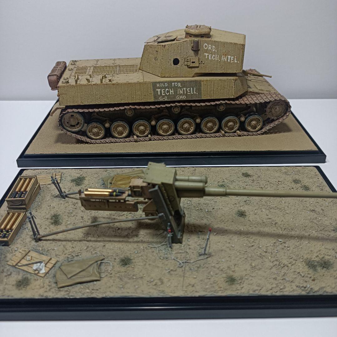 1/35 ファインモールド　五式中戦車チリ　五式七糎半戦車砲(長)I型　完成品
