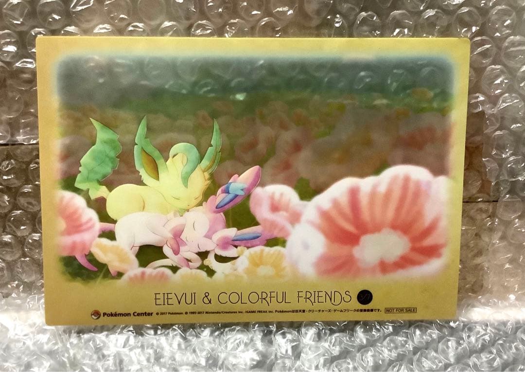 ポケモン　カード　ニンフィア　リーフィア　202306101822