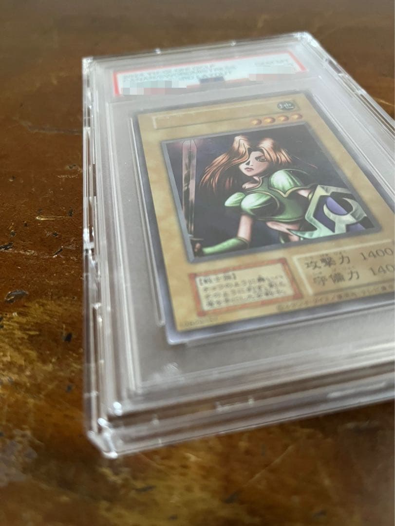 【限界値段】（PSA10）女剣士カナン　ウルトラ　復刻版　値下げなし