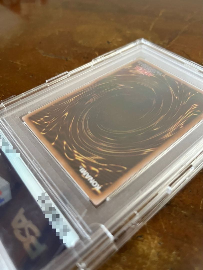 【限界値段】（PSA10）女剣士カナン　ウルトラ　復刻版　値下げなし