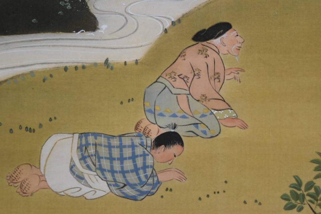 【真作】笙嵐/養老乃滝/人物図/掛軸/名家伝来/AA-867