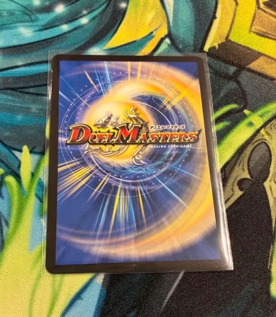 パーフェクト・コールドフレイム　プロモ