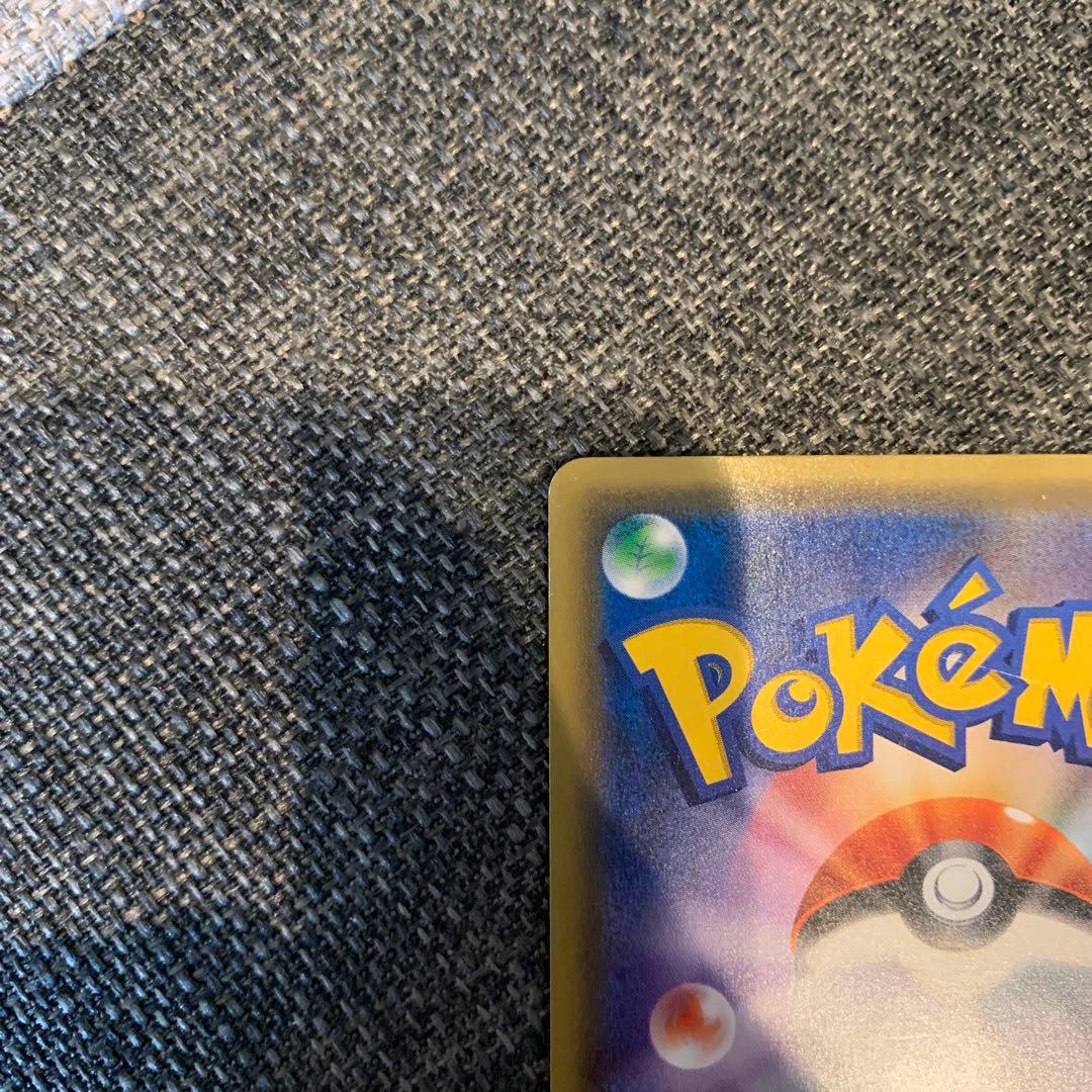 ポケモンカード　ピカチュウ　カードフェスタ2017