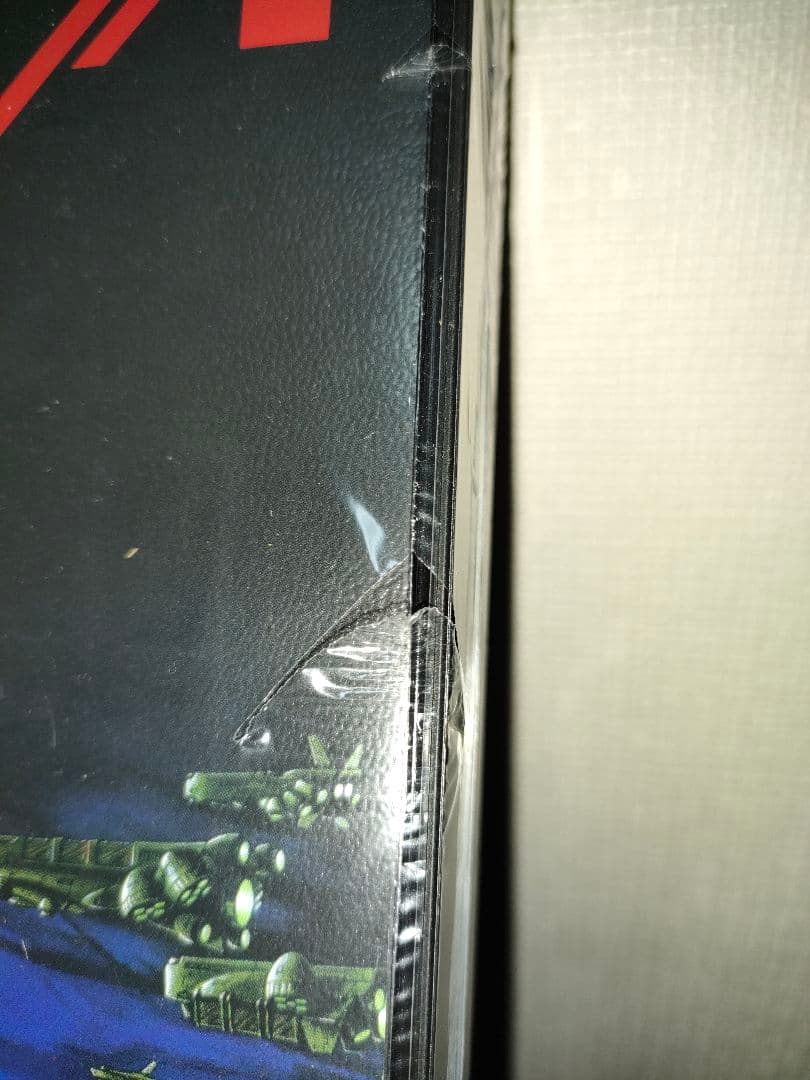 その他 ACTIVE SIMULATION WAR DAIVA CHRONICLE RE