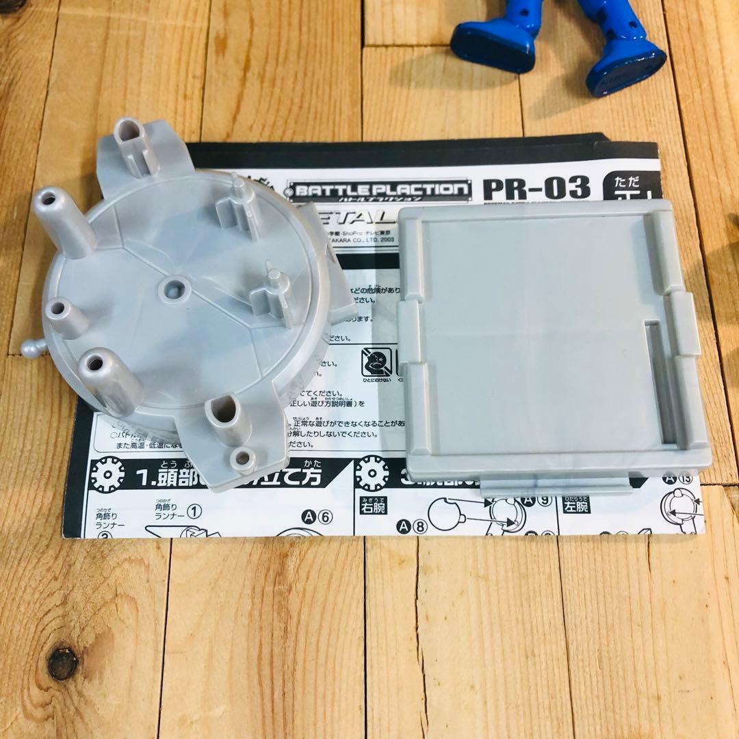 ロックマン　エグゼ　他　 フィギュア　9体セット