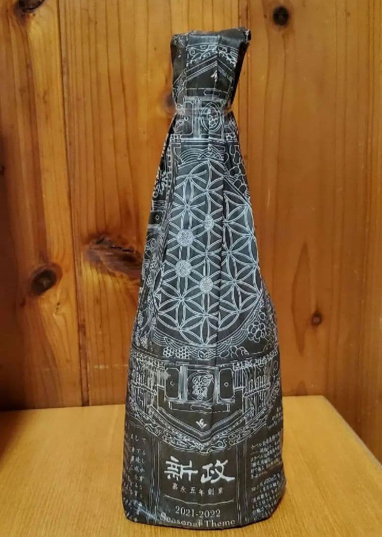 Colors-Ash- 亀の尾 水墨2021 希少 フロストボトル