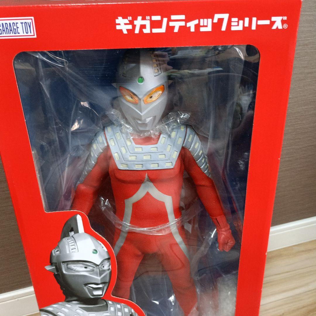 ウルトラセブン ギガンティックシリーズ スチールカラーVer.