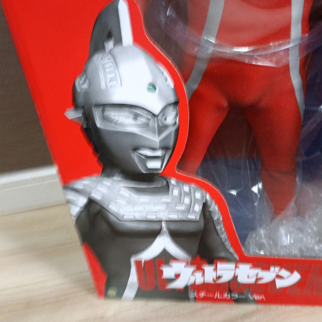 ウルトラセブン ギガンティックシリーズ スチールカラーVer.