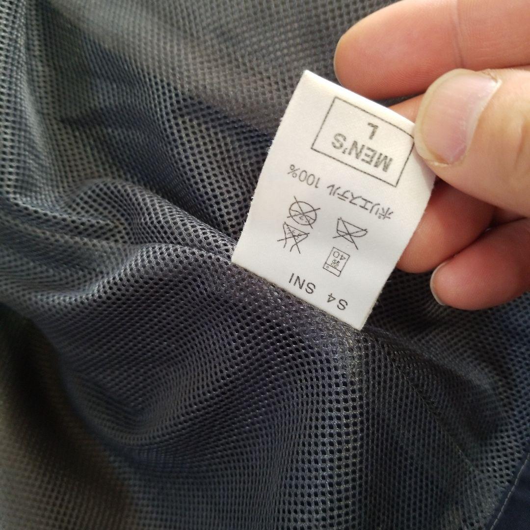 00s NIKE ナイキ 鹿島アントラーズ ナイロン セット Jリーグ サッカー