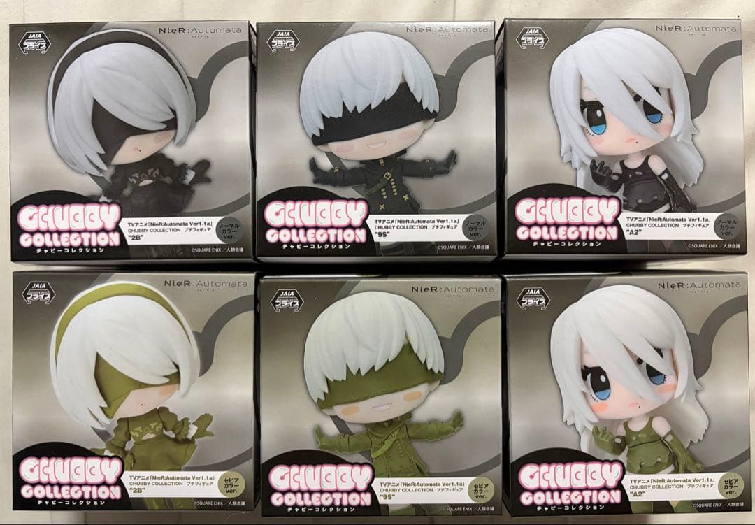 NieR:Automata ニーアオートマタ チャビーコレクション　フィギュア
