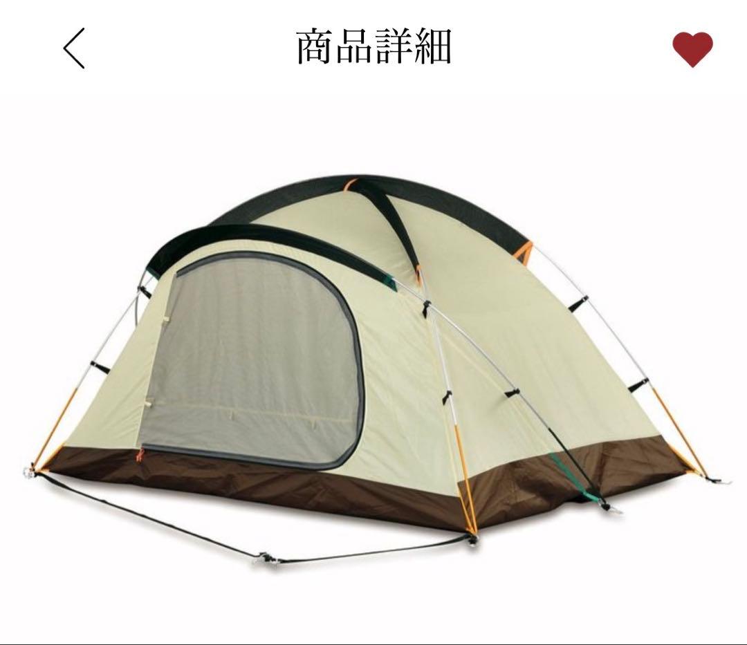 SDE-002RH アメニティドームS