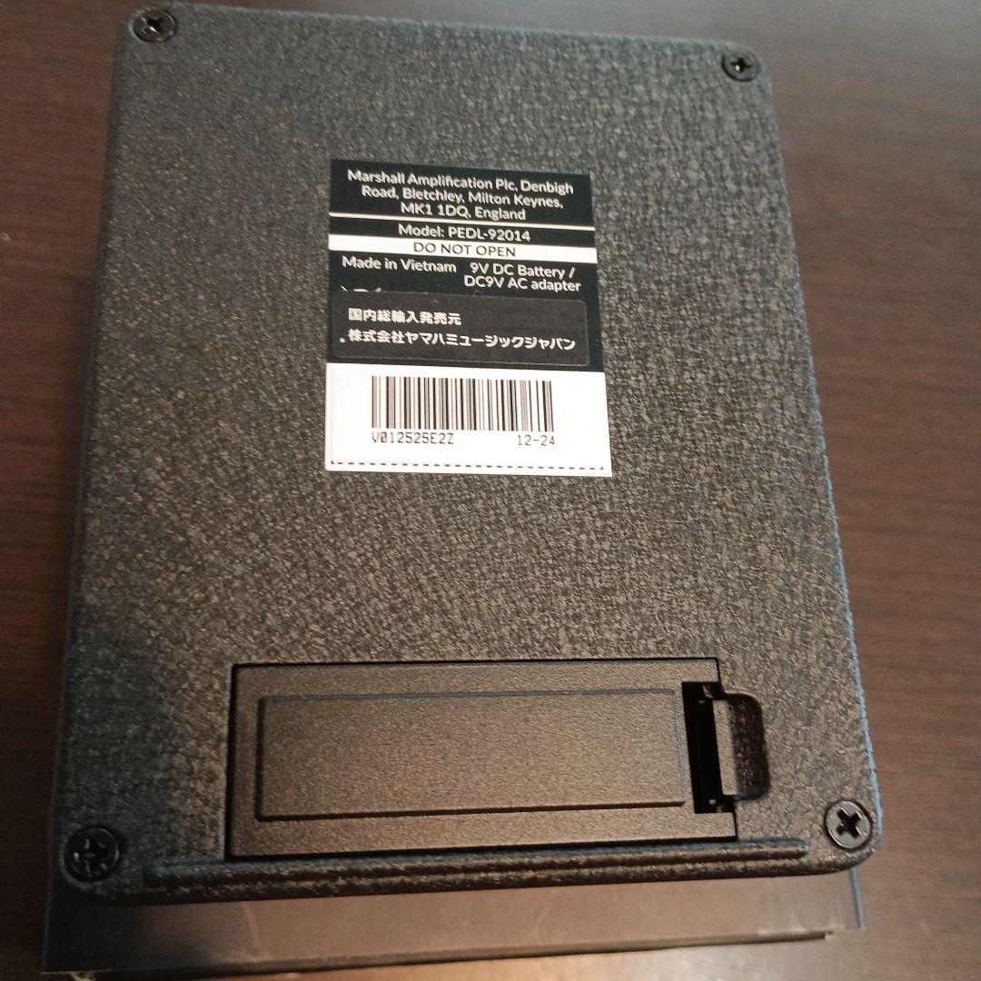 ギター Marshall JVM FX