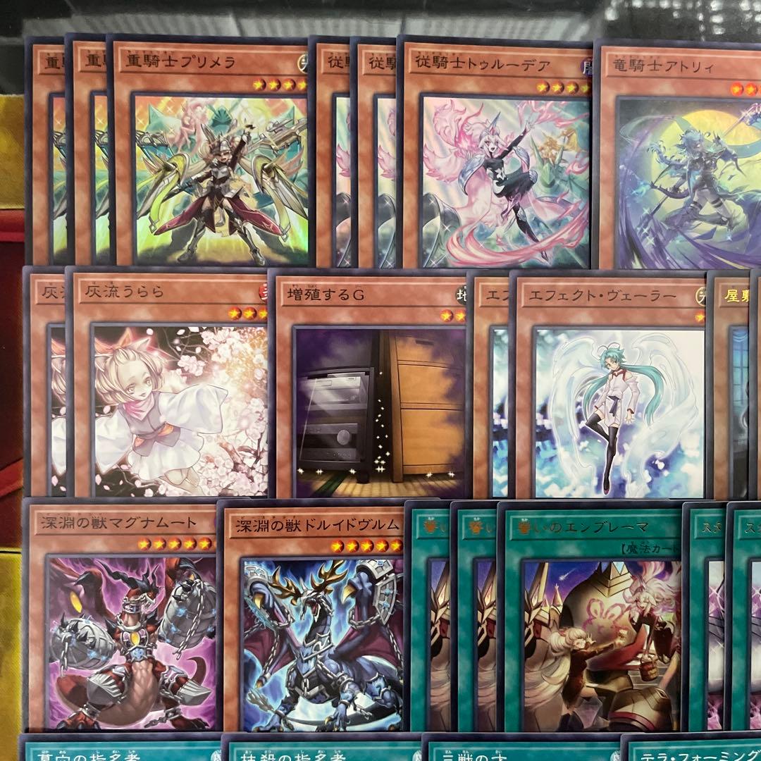 大会優勝構築 センチュリオンデッキ プリメラ トゥルーデア 誓いのエンブレーマ