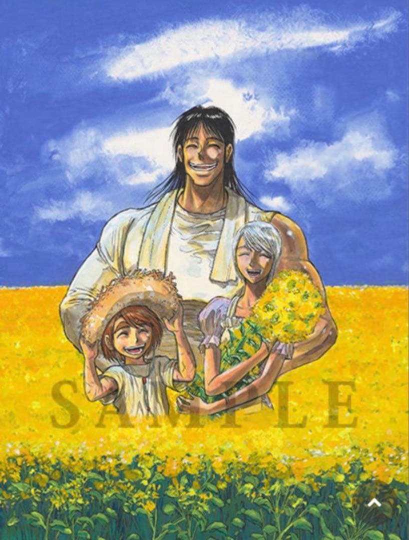 からくりサーカス 特別限定エディション 直筆サイン入り 複製原画 藤田和日郎