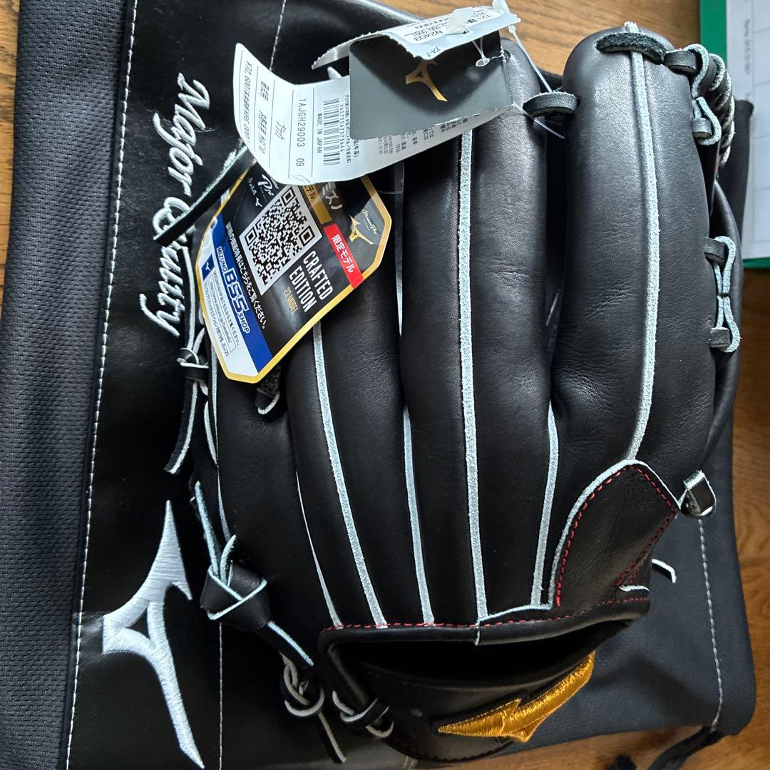 ミズノプロCRAFTED EDITION 内野TM型　硬式グローブ