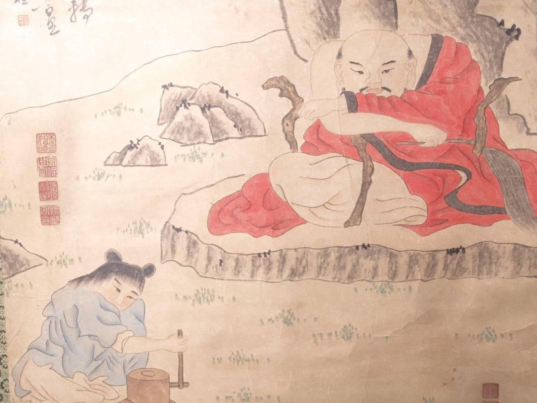 【骨董掛け軸】人物図 中国　米芾　北宋 肉筆保證 掛け軸 AK800A13-2