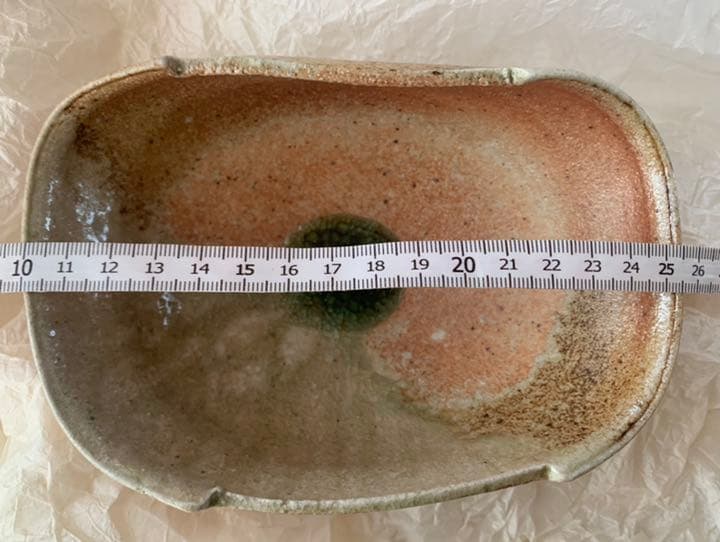 杉本貞光　信楽茶碗　寺垣外窯　筆洗　茶道具