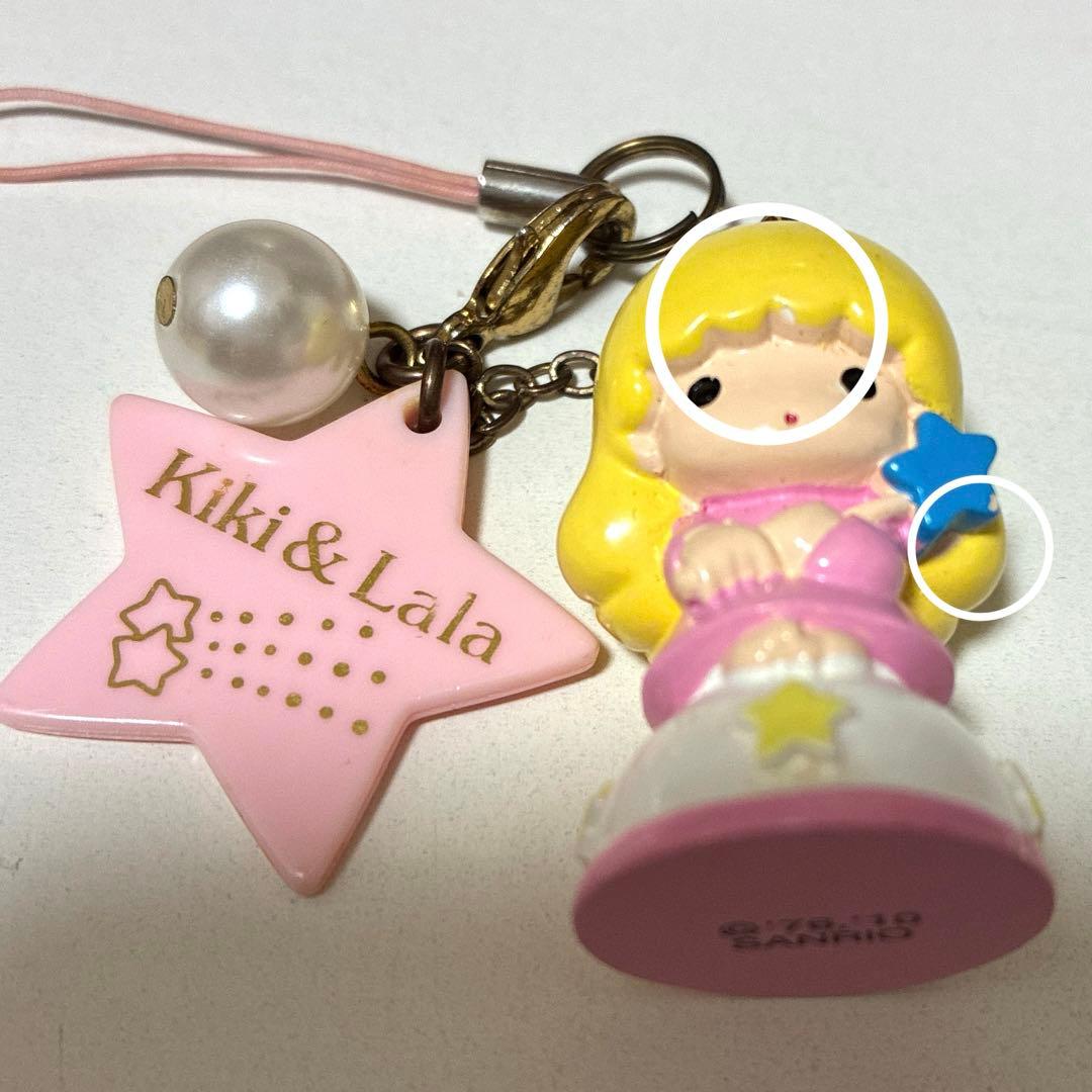 Kiki & Lala ストラップ　リトルツインスターズ　パール　星　キキララ