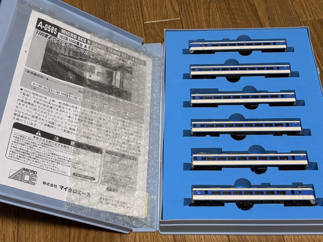 A-0585 183系あずさニューカラー6両セット【即購入、質問OK】