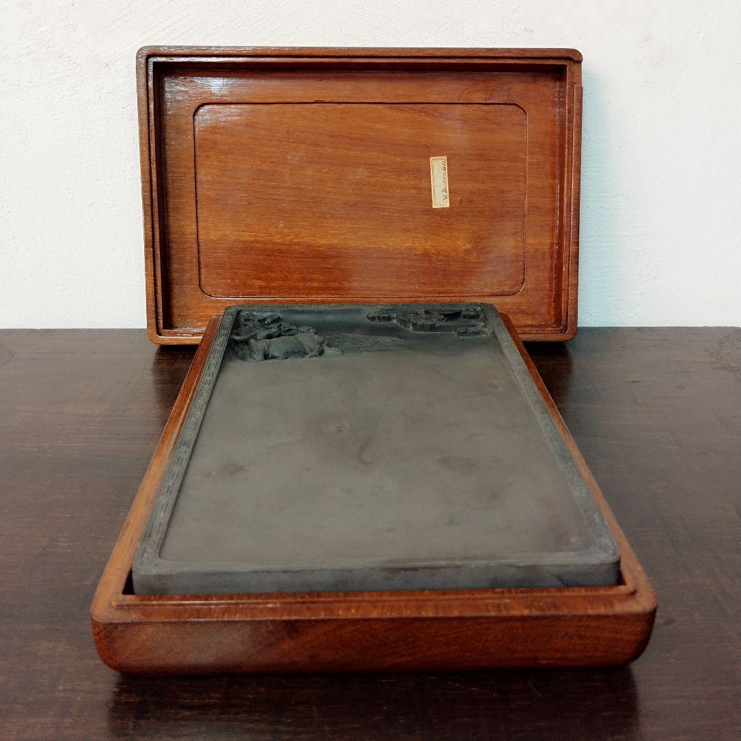 中国 端渓硯 宋坑 硯箱付