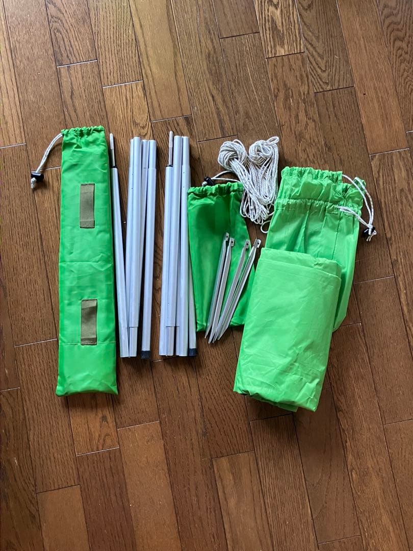 【即日発送】mont-bell Mini Tarp モンベル タープ