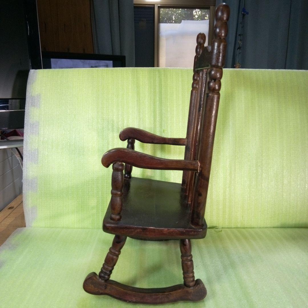 アンティーク　木製　ロッキングチェア　小型　小さな椅子　ミニチュア　人形椅子