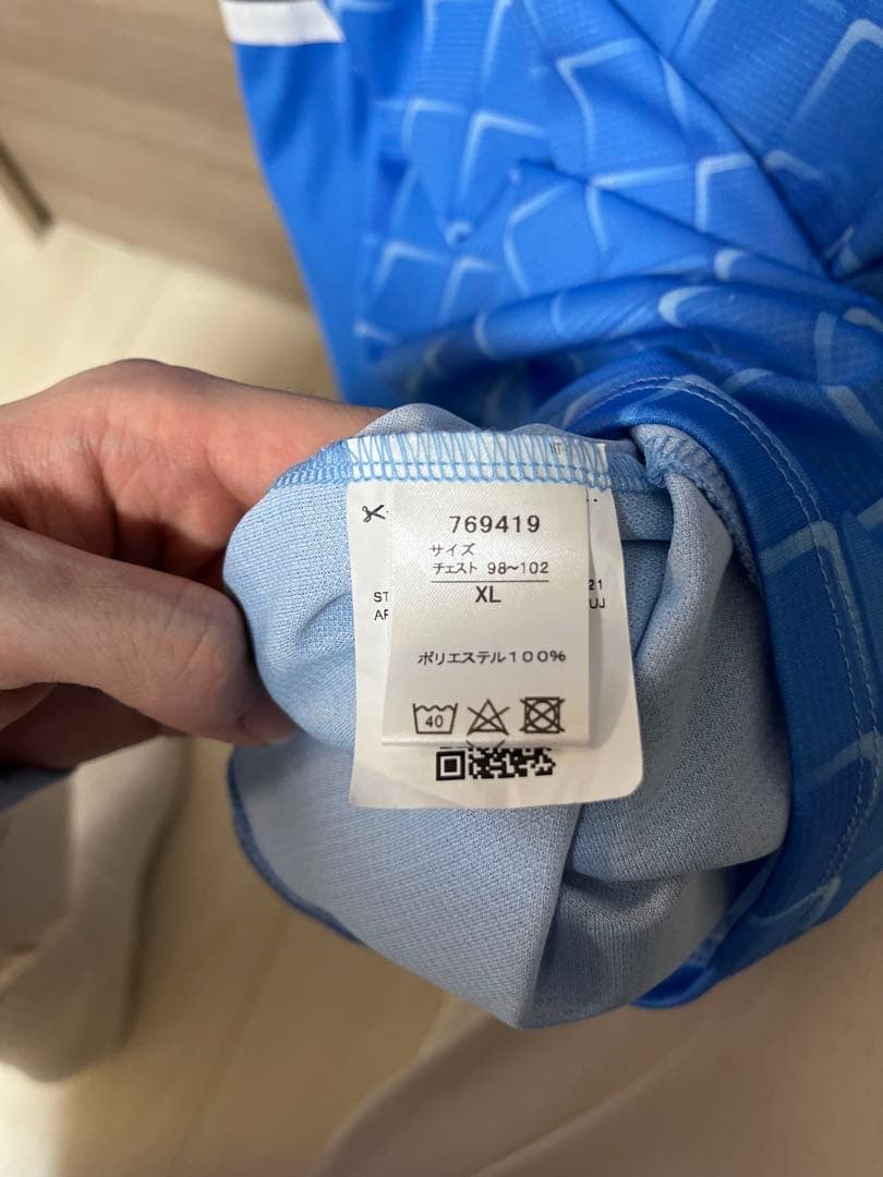 川崎フロンターレ Puma シャツ XL 脇坂 14